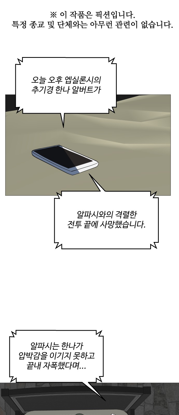 1 페이지