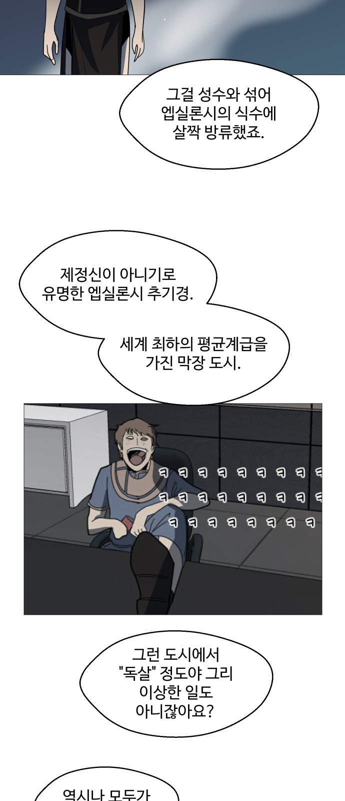 18 페이지