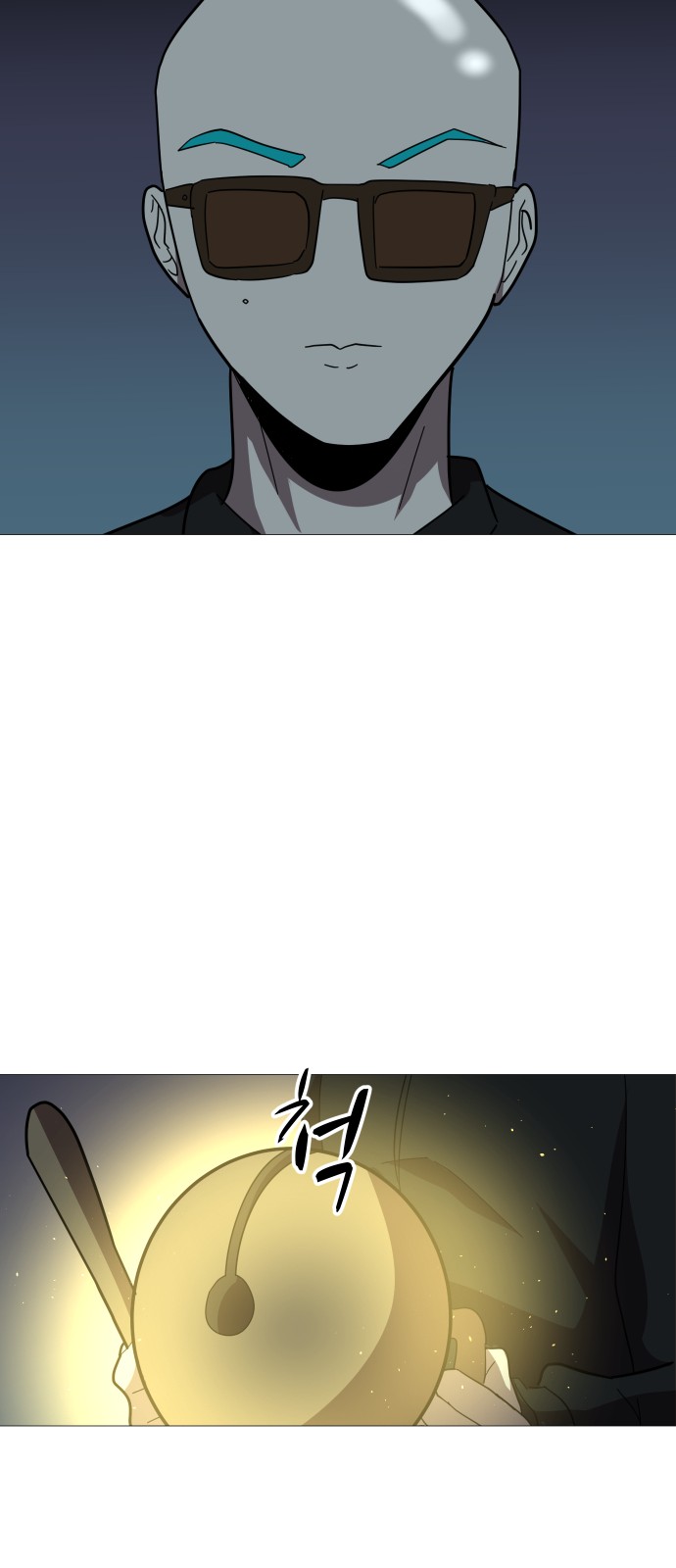 49 페이지