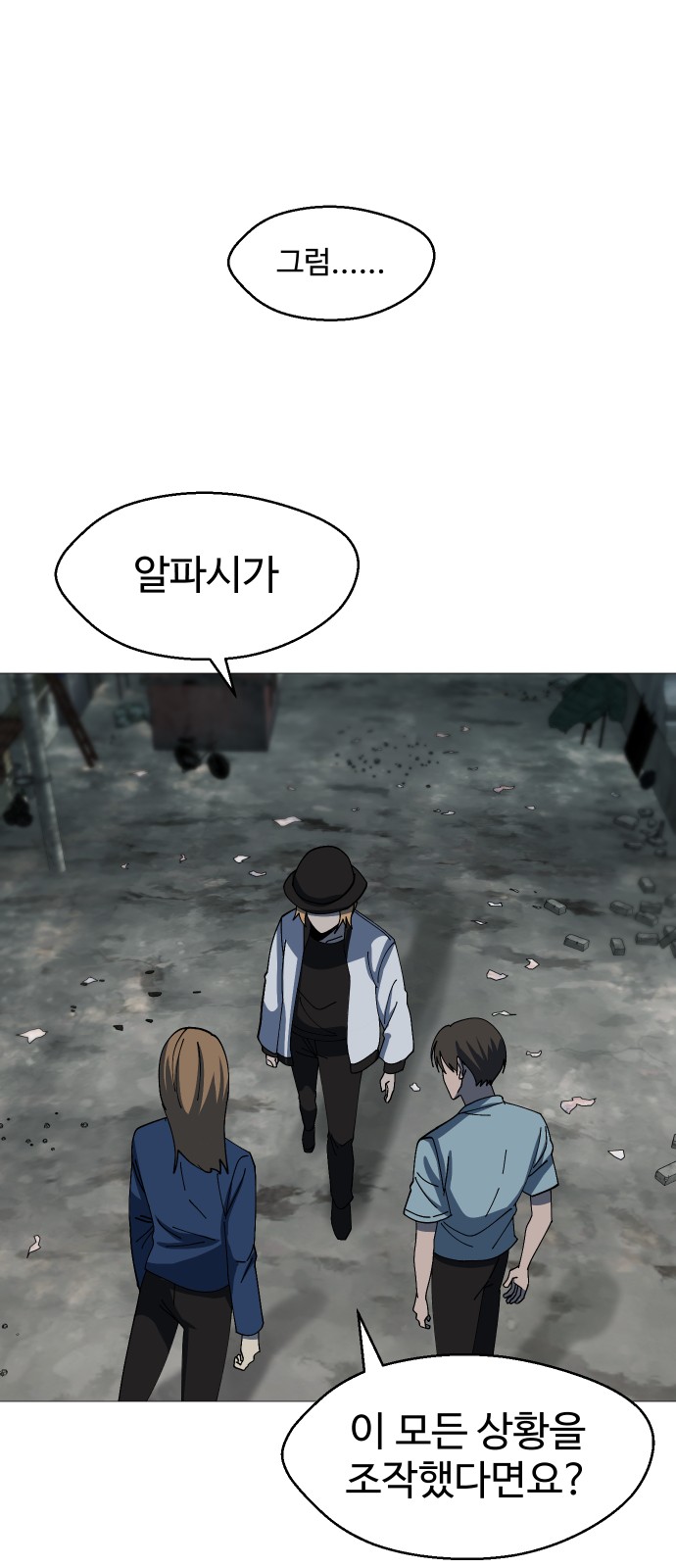 32 페이지