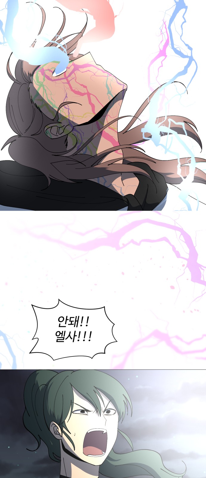 39 페이지