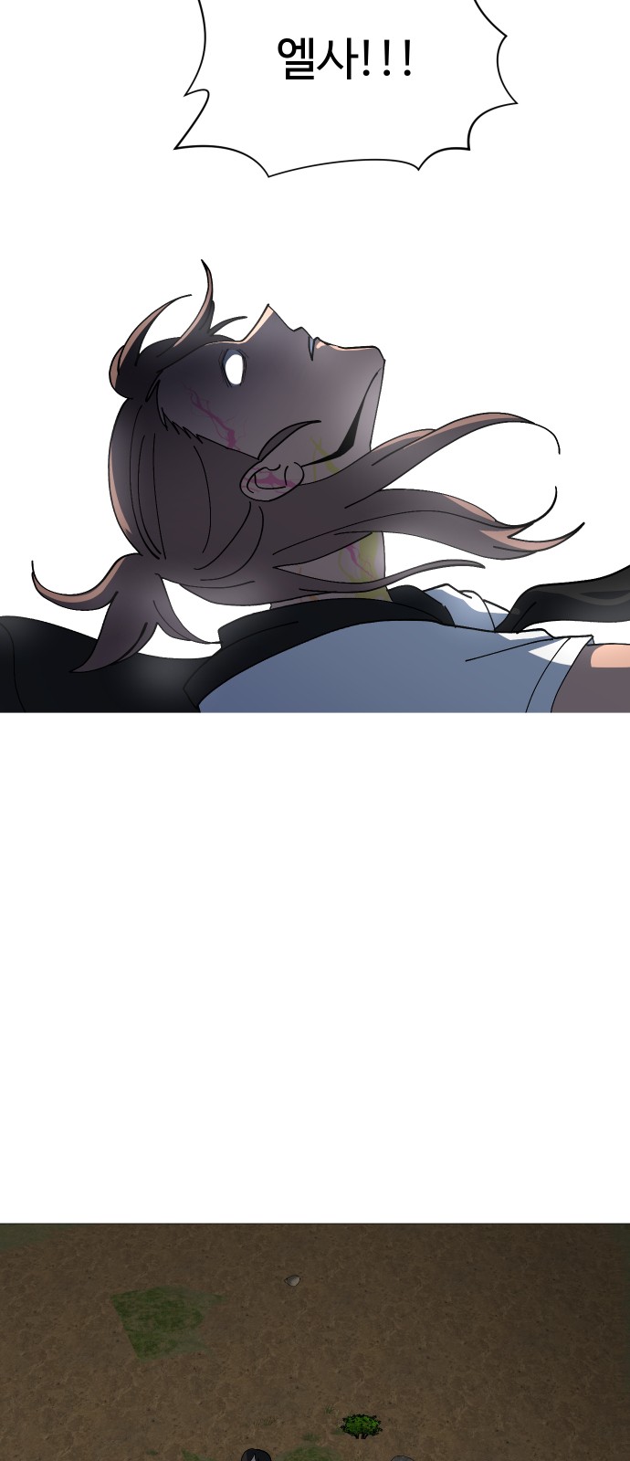 42 페이지