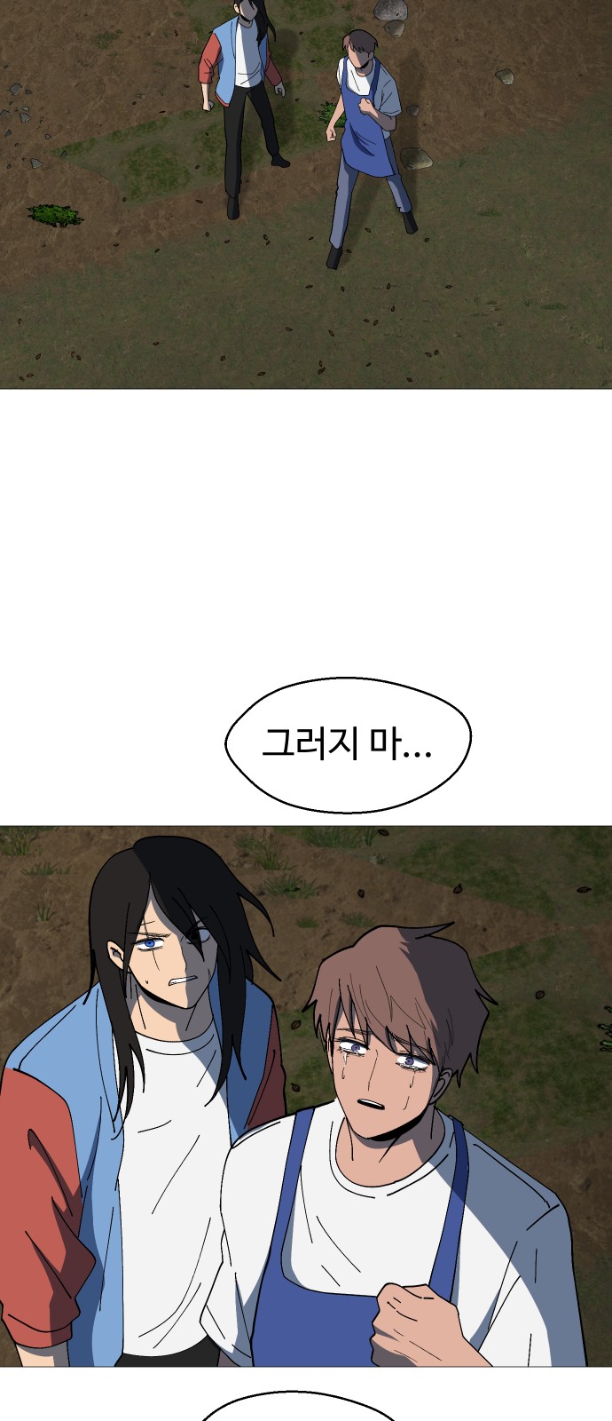 43 페이지