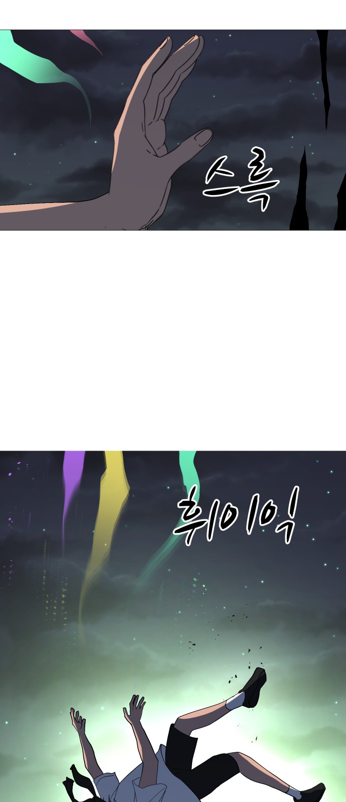45 페이지