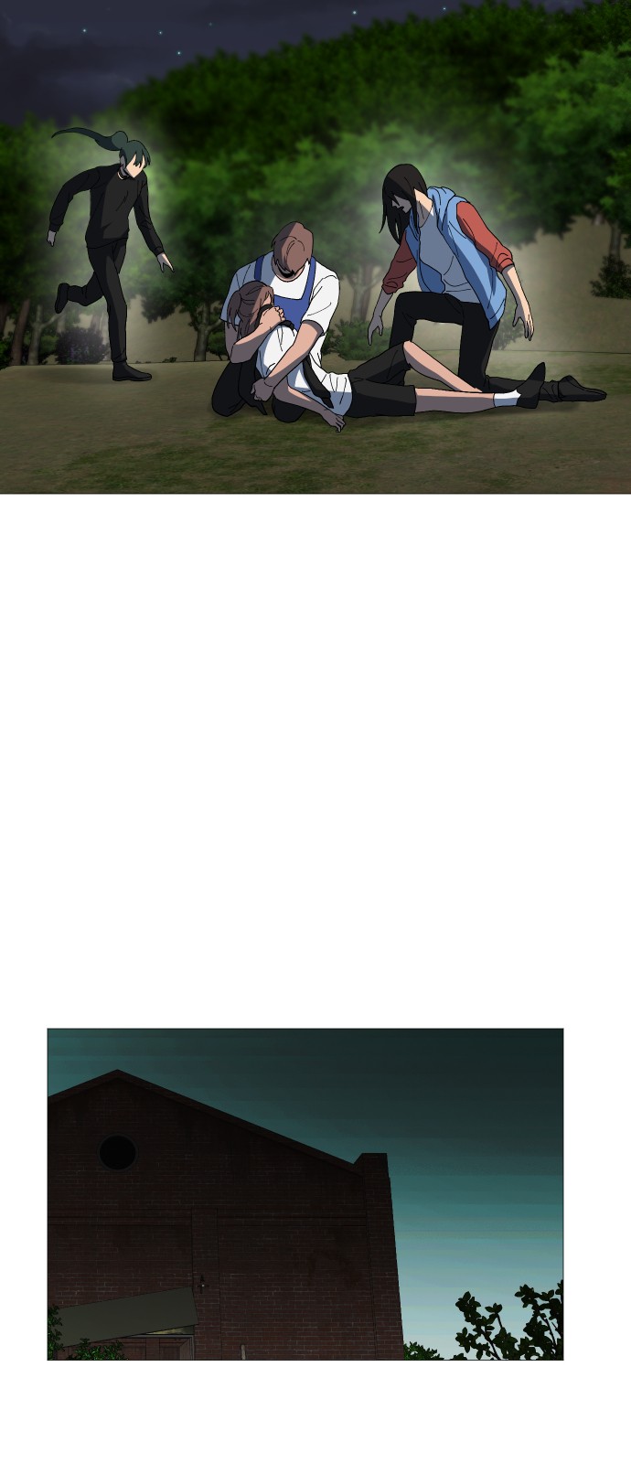 52 페이지