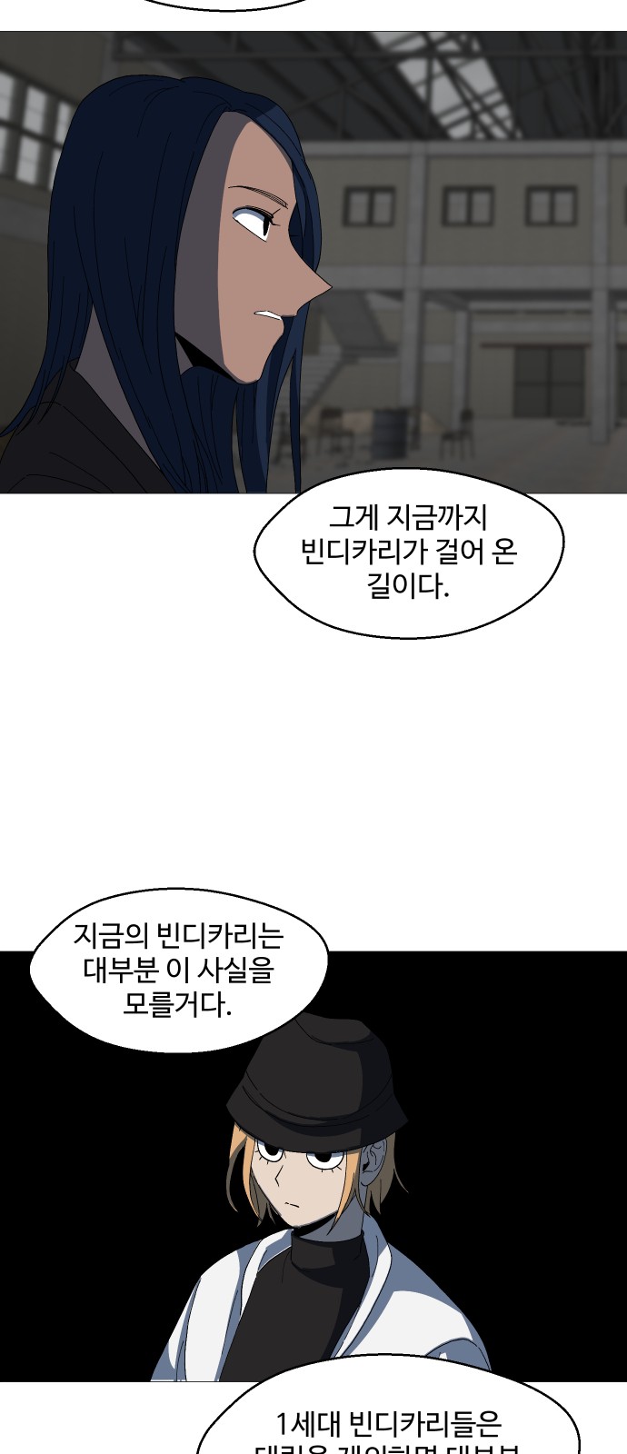 32 페이지