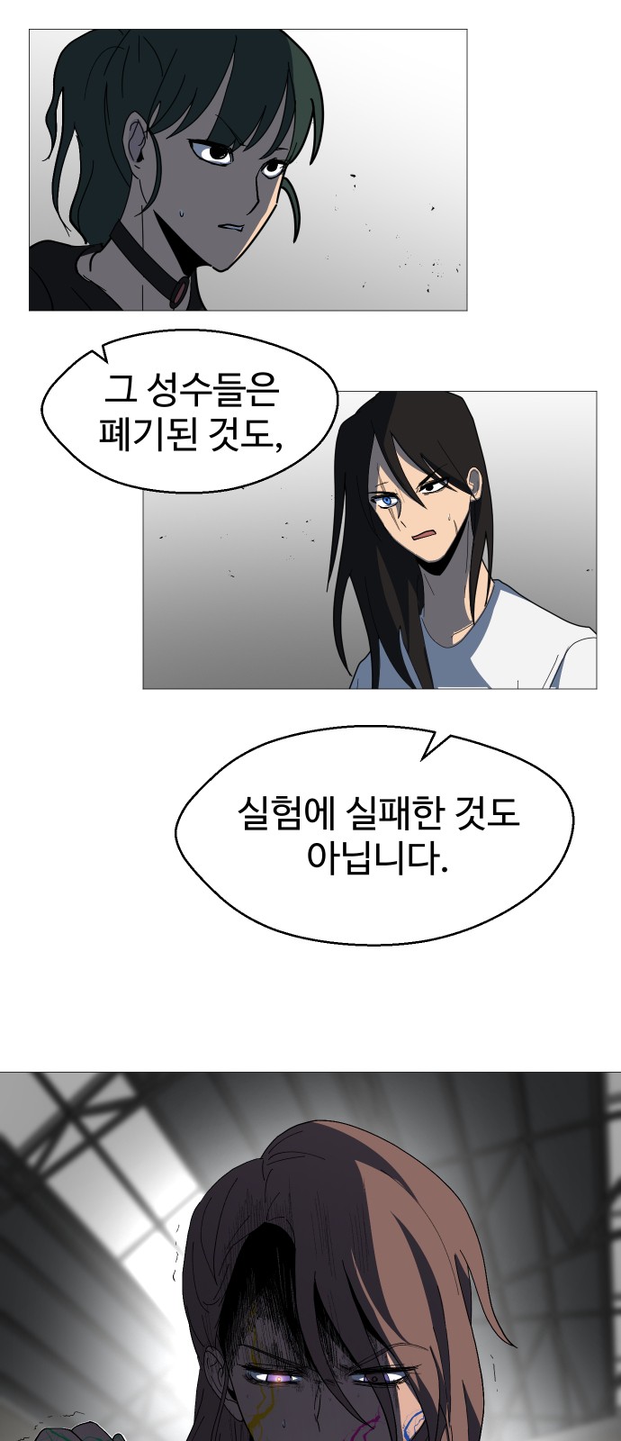 40 페이지