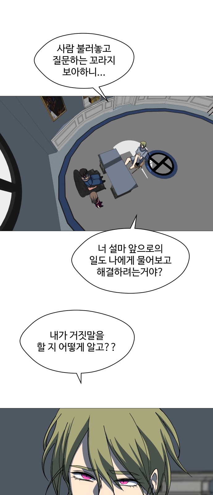 45 페이지