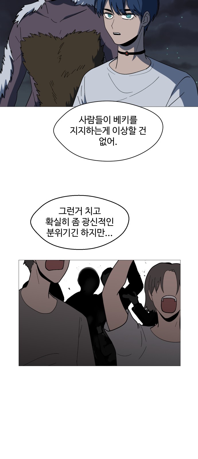 22 페이지