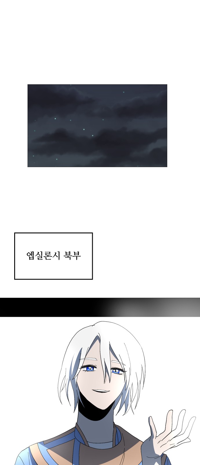 43 페이지