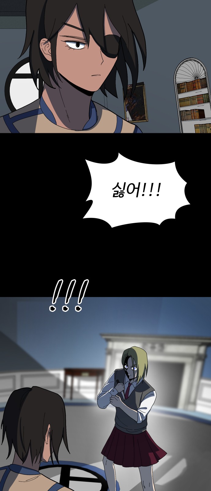 17 페이지