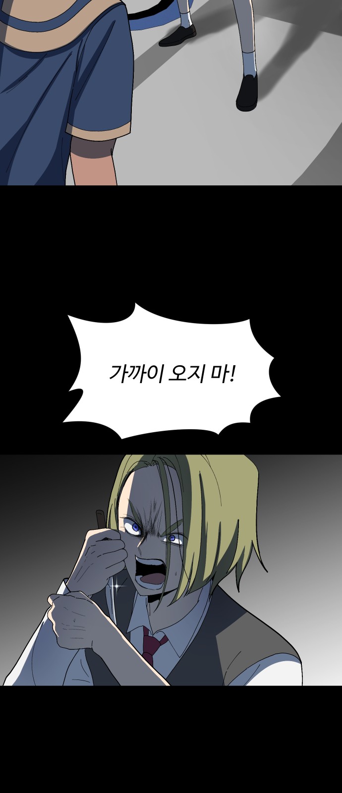 18 페이지