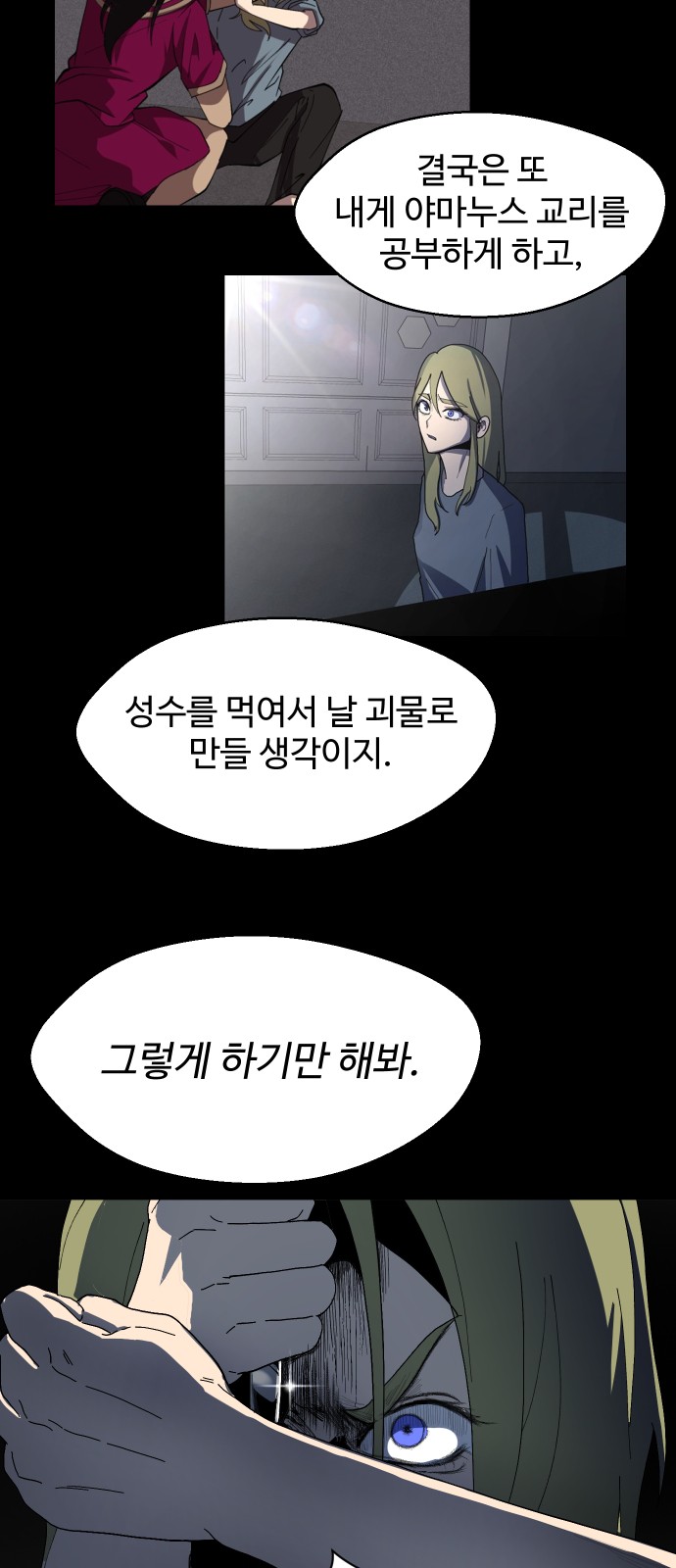 20 페이지