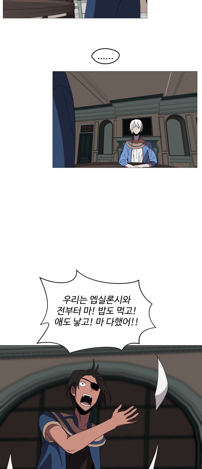 45 페이지