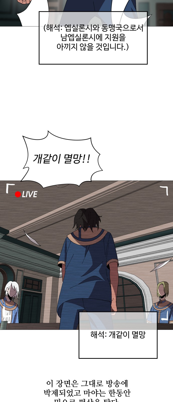 47 페이지