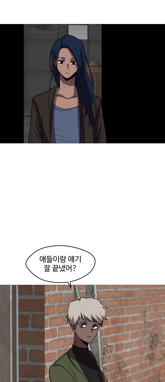 25 페이지