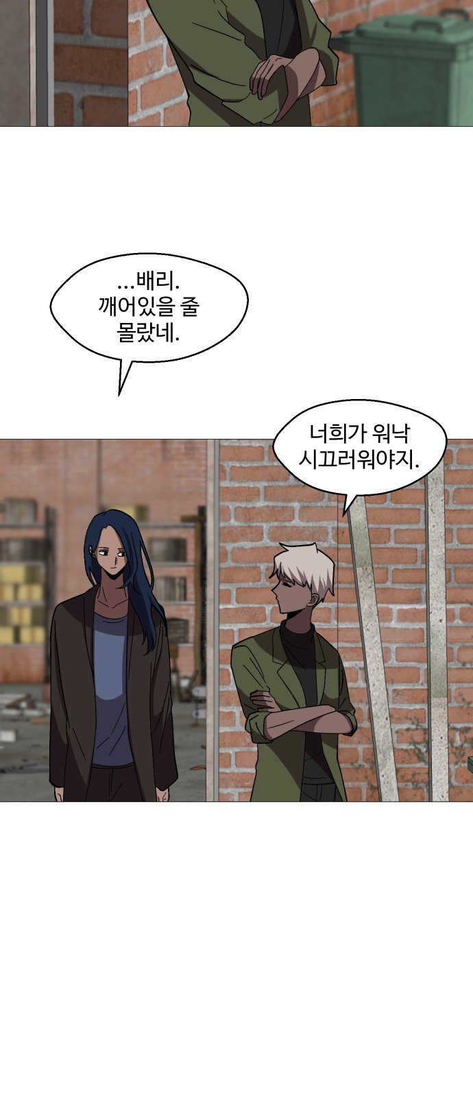 26 페이지