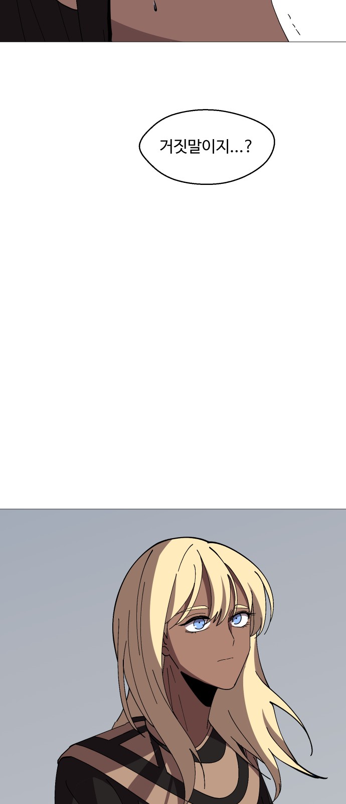 57 페이지