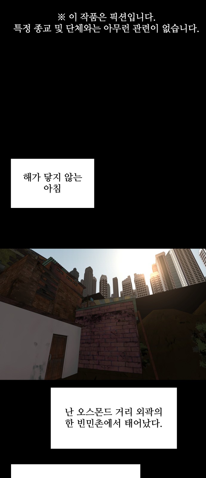 1 페이지