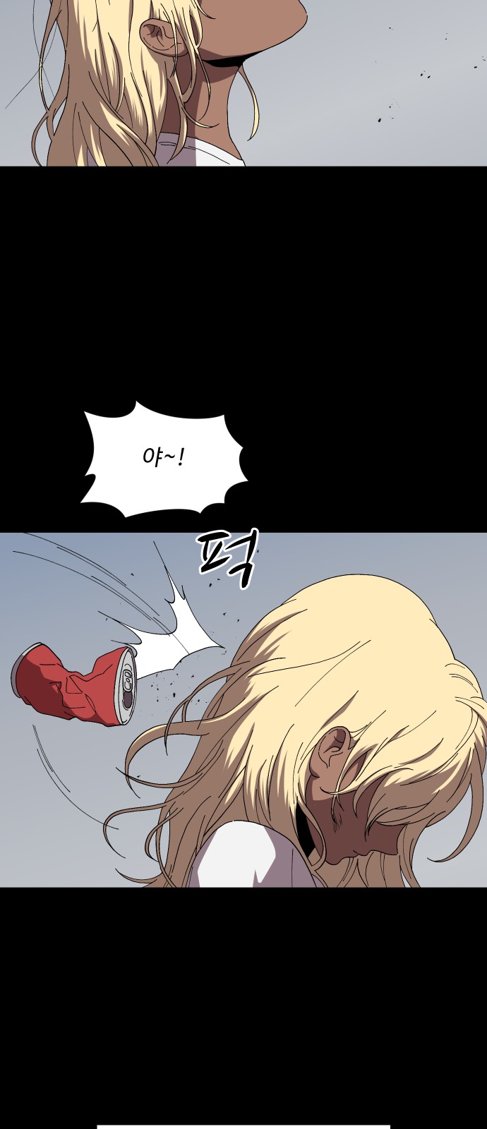 9 페이지