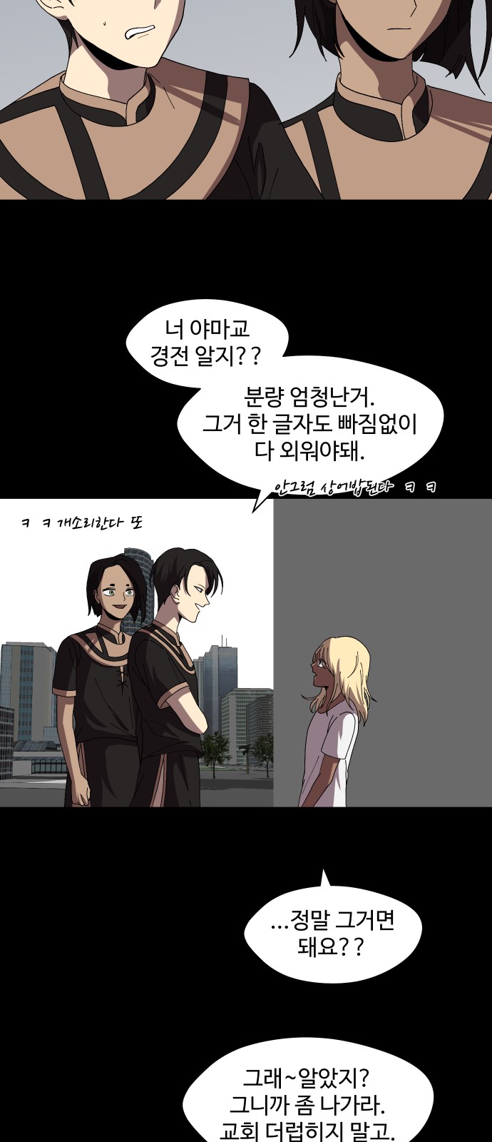5 페이지