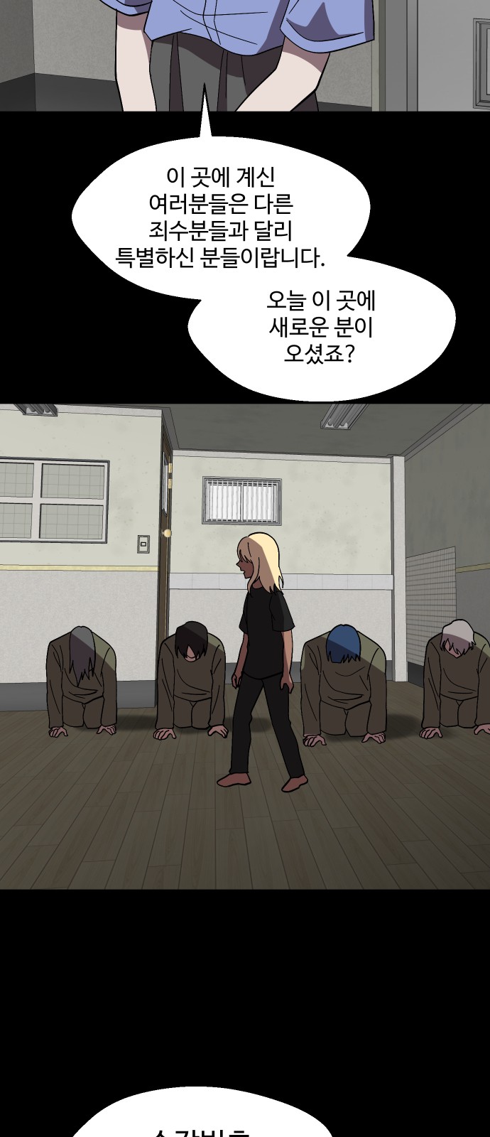20 페이지