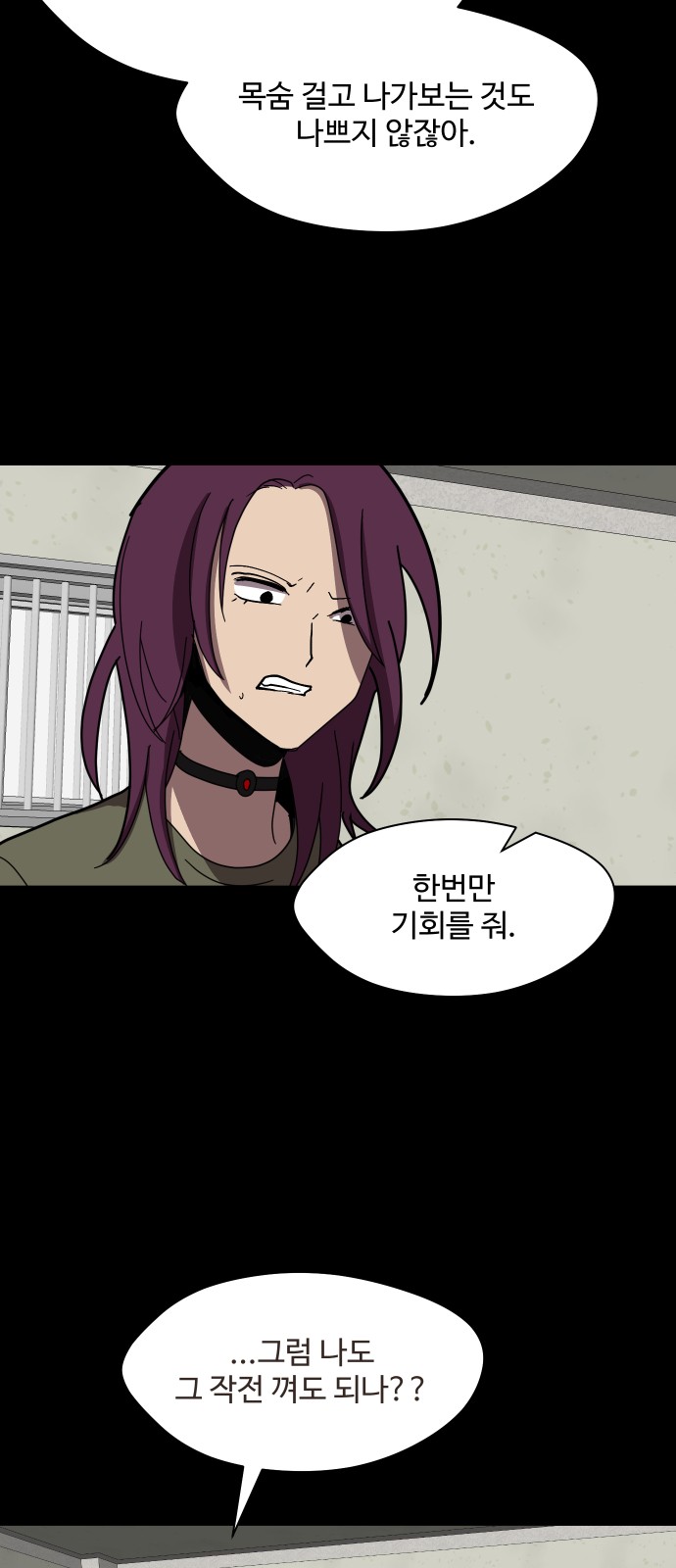 42 페이지