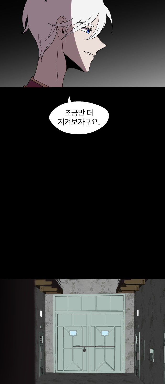 63 페이지