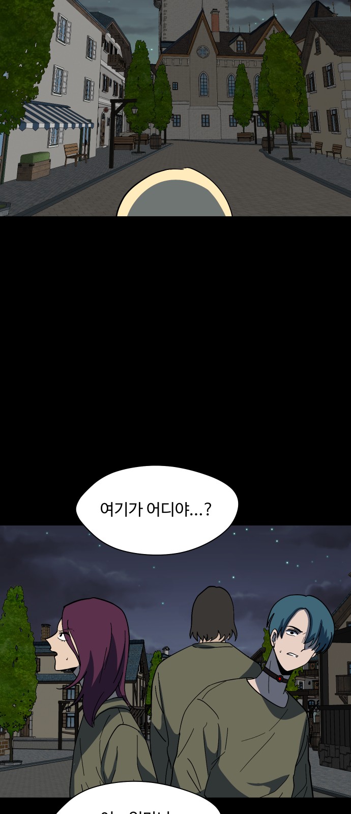 72 페이지