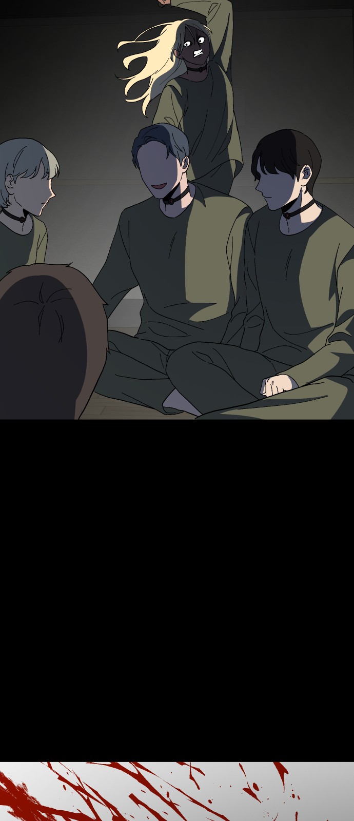 20 페이지