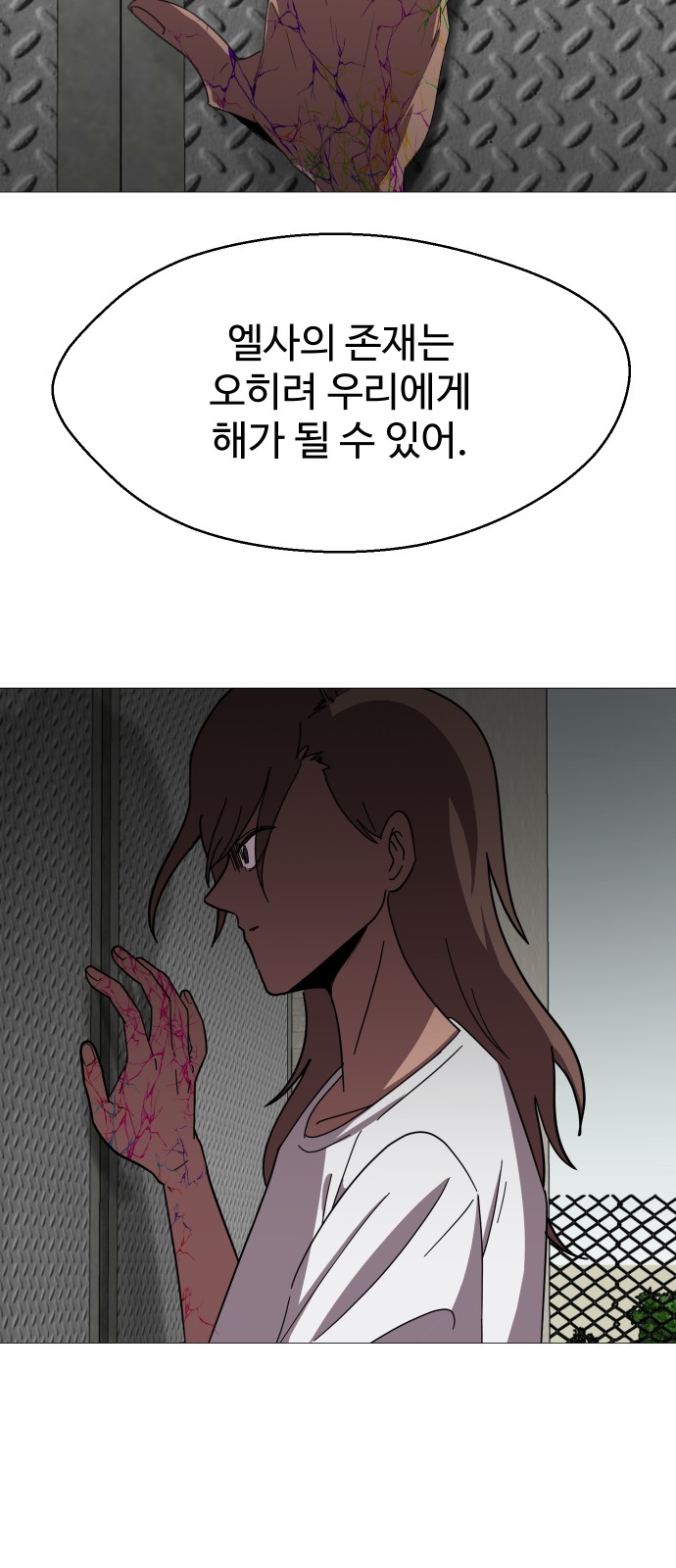 15 페이지