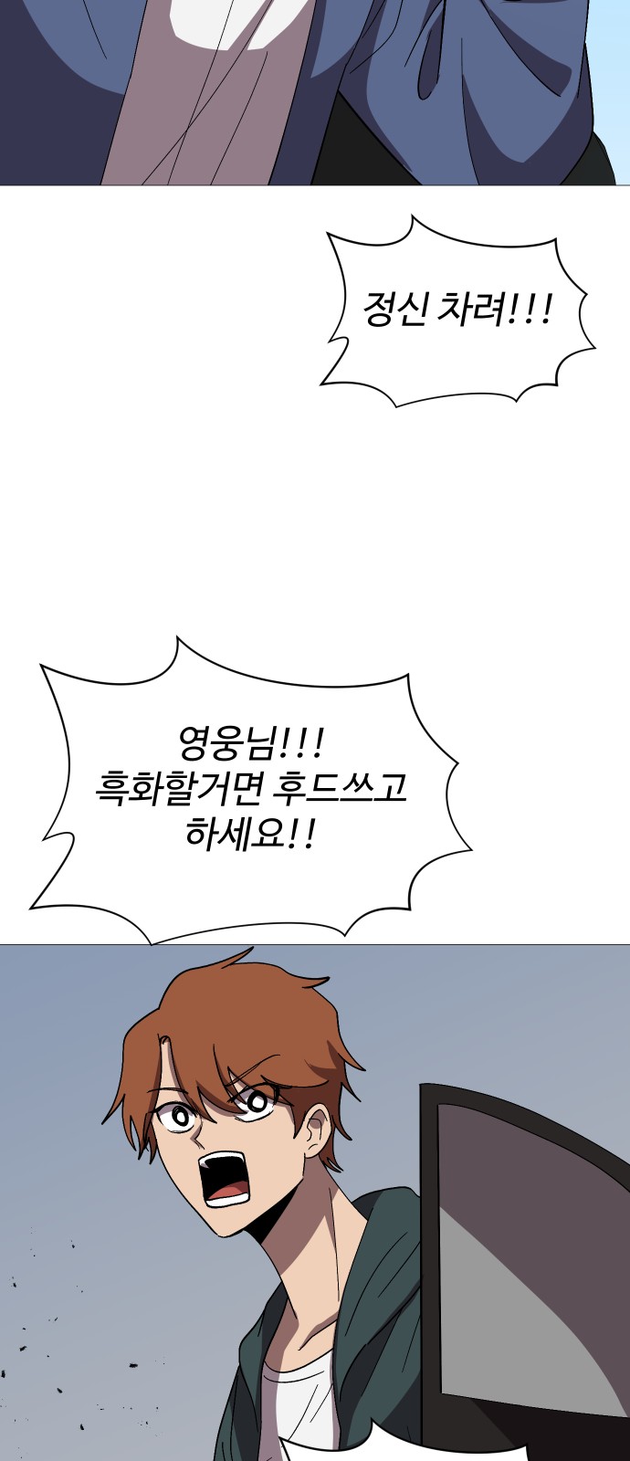 42 페이지