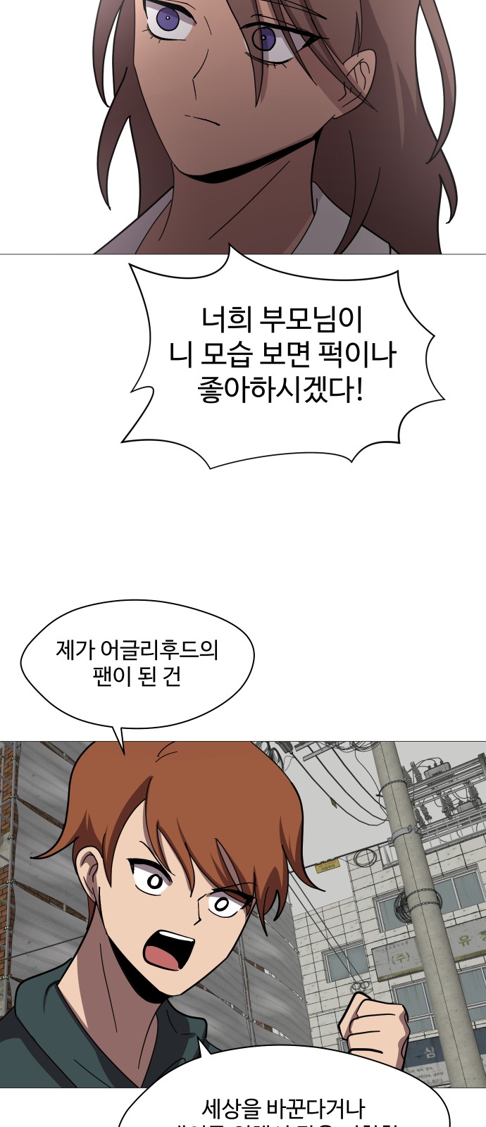 20 페이지