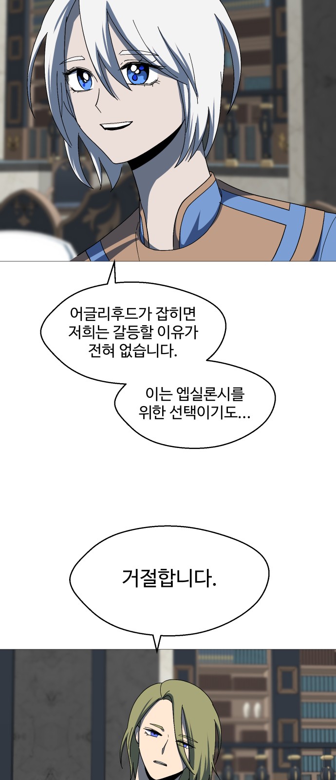 5 페이지