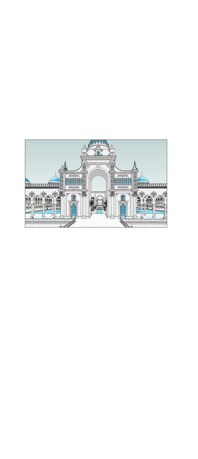 56 페이지