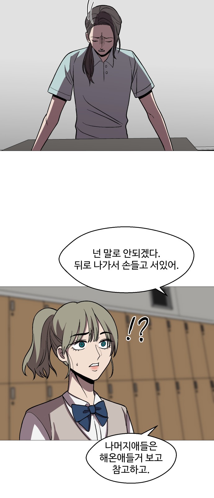 15 페이지