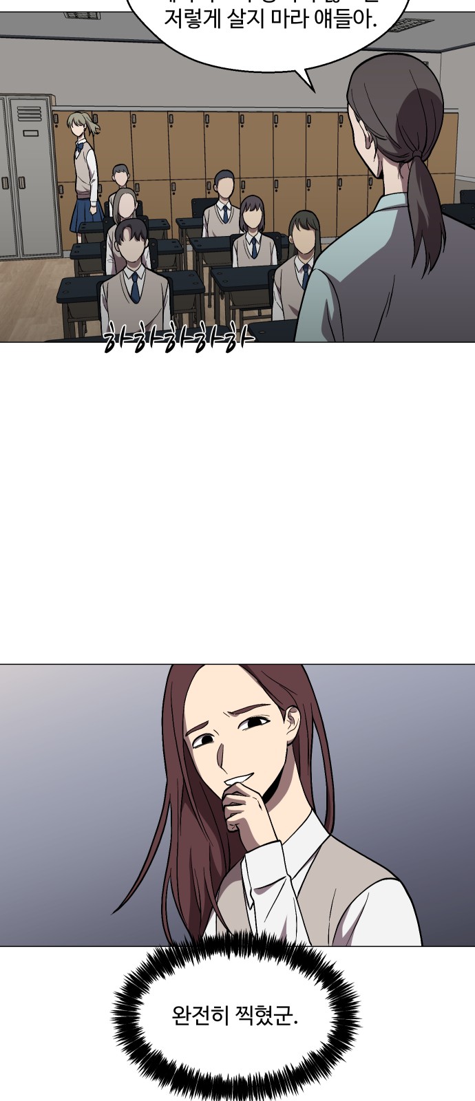 19 페이지