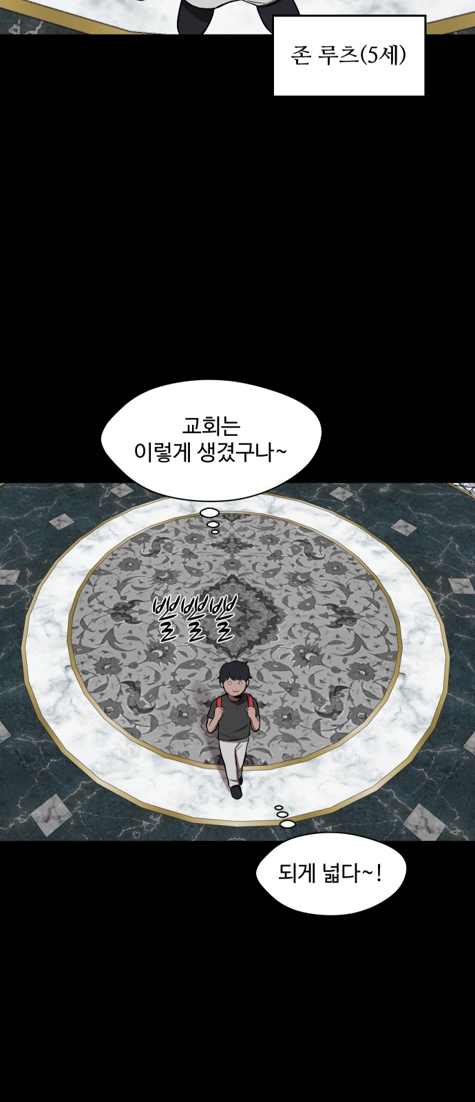 52 페이지
