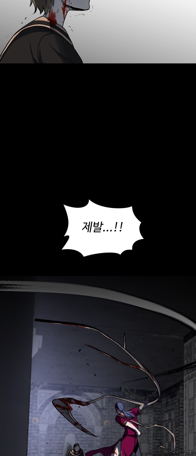 57 페이지