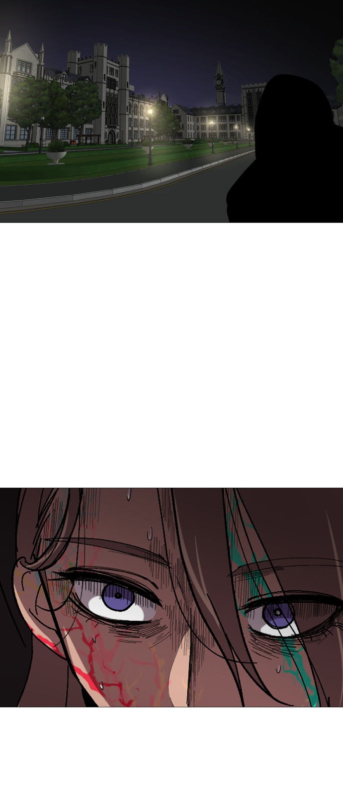 85 페이지