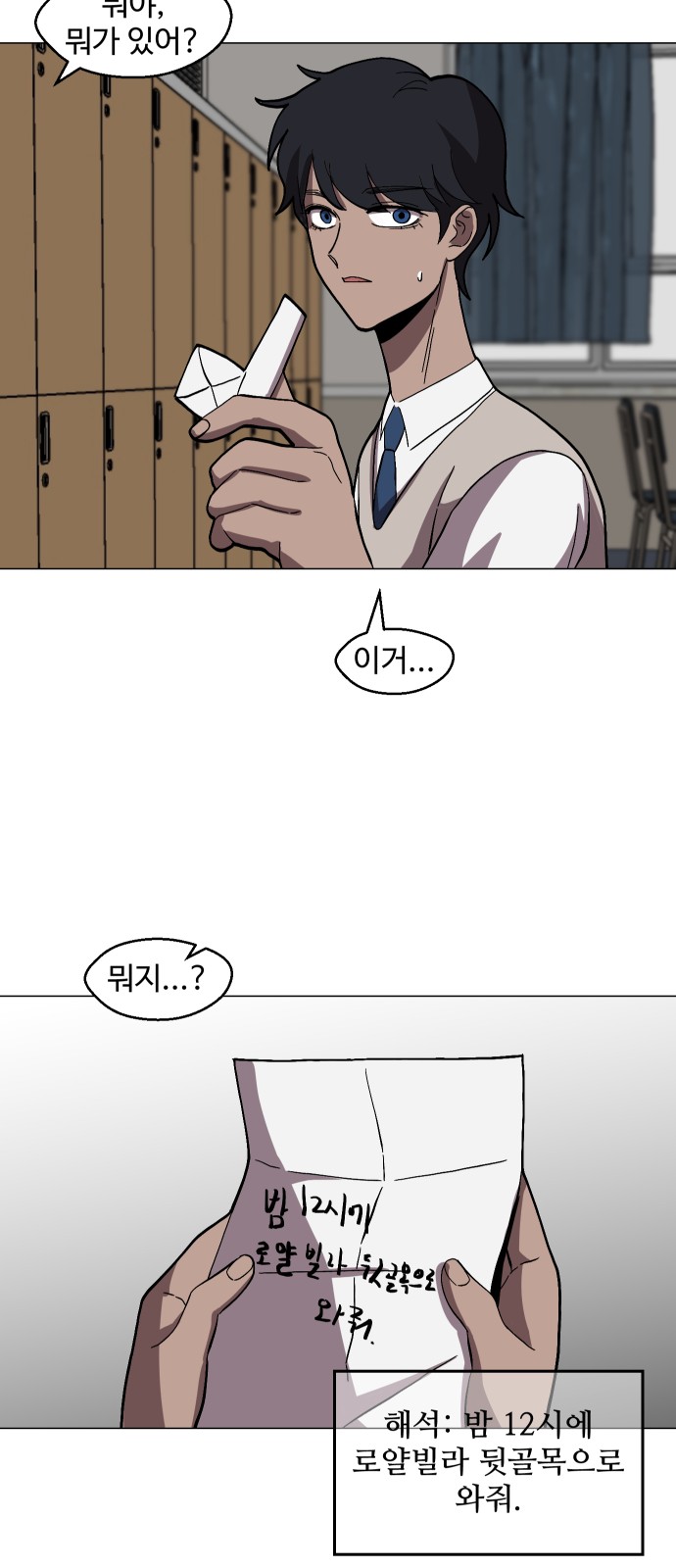 21 페이지