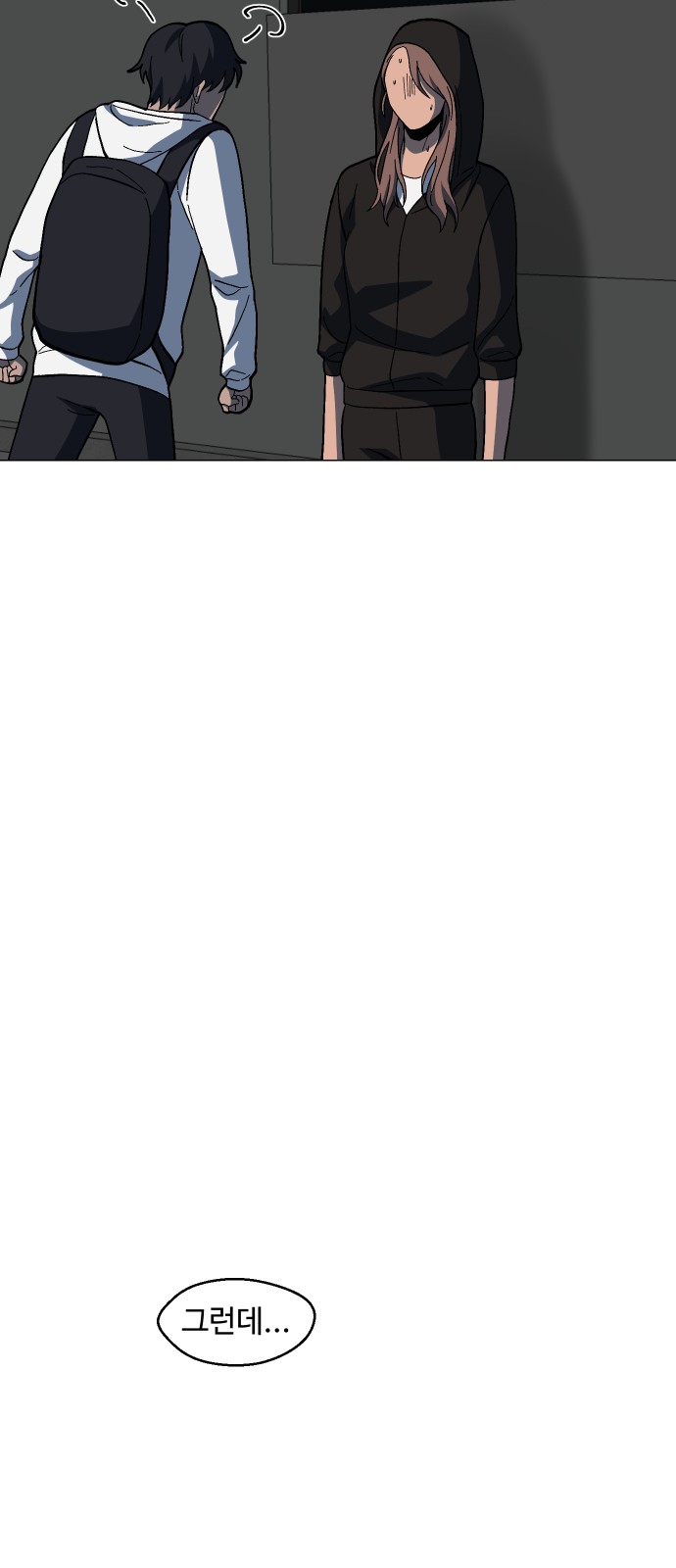 59 페이지
