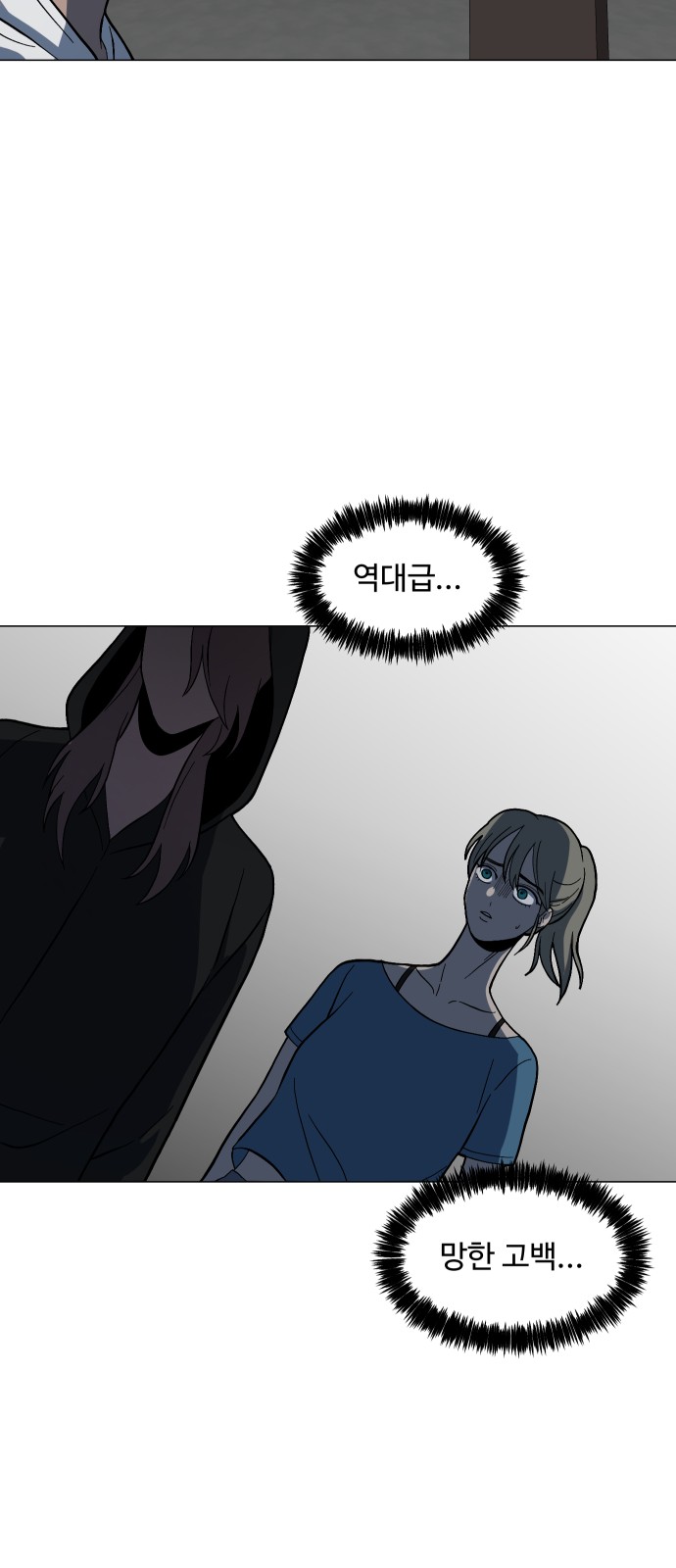 64 페이지
