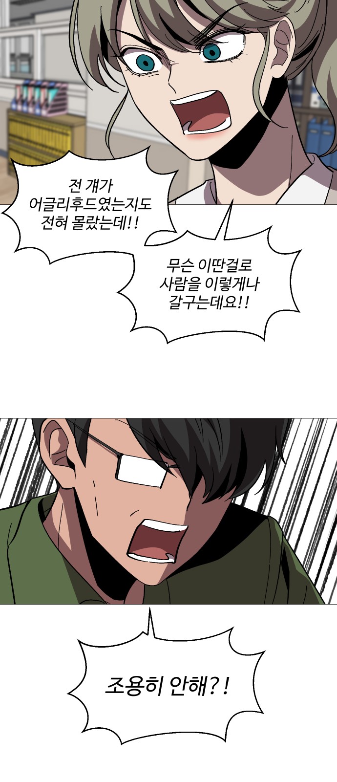 10 페이지