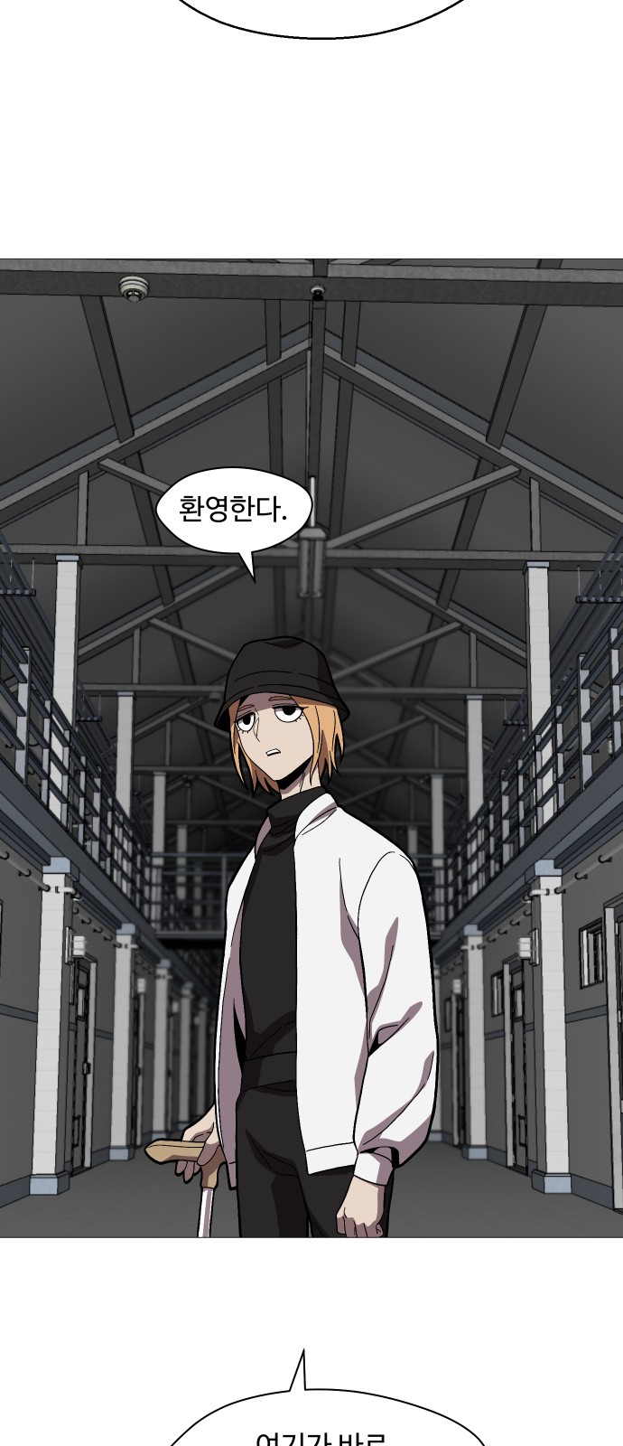 30 페이지