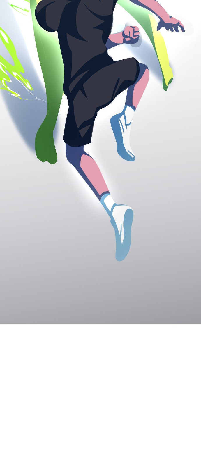 79 페이지