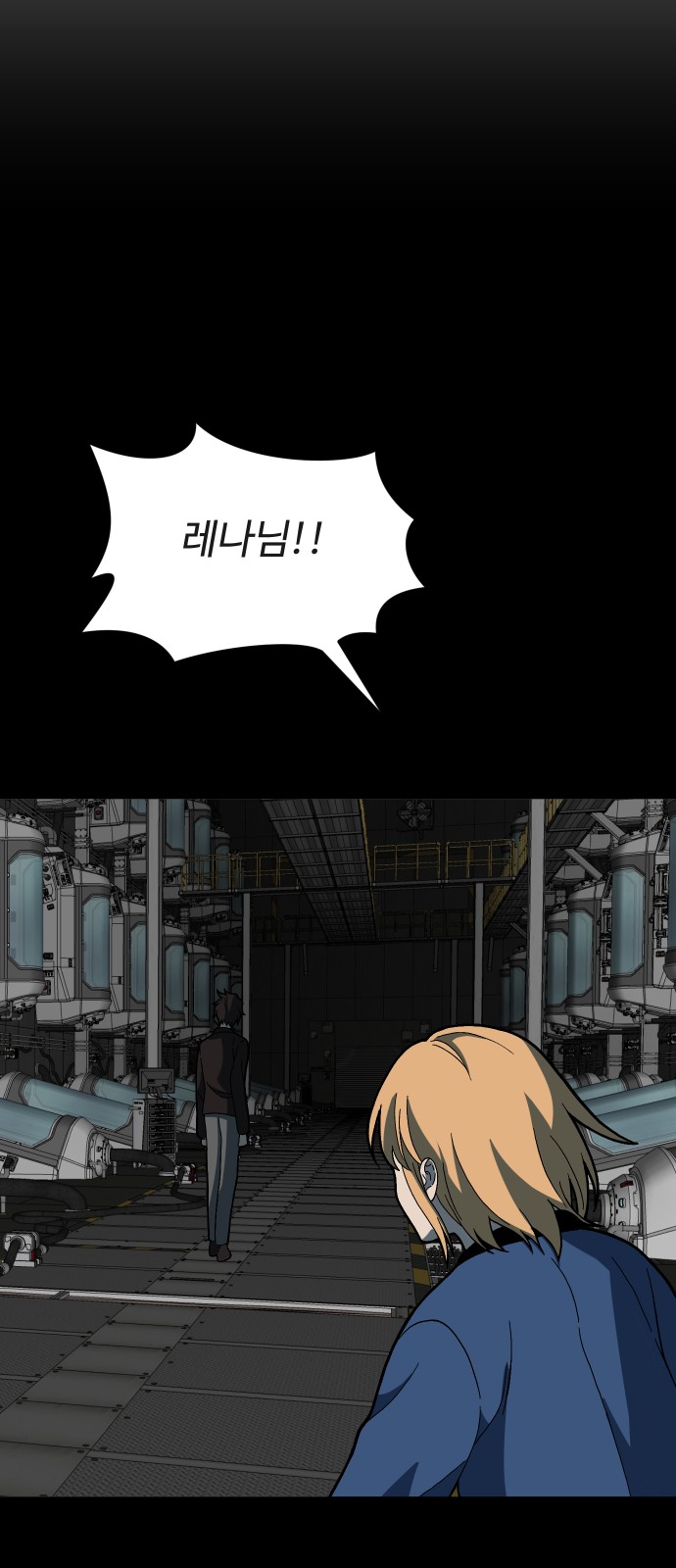 82 페이지