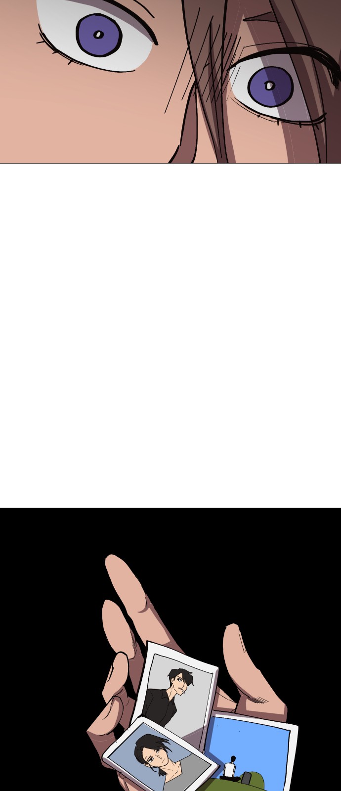 109 페이지