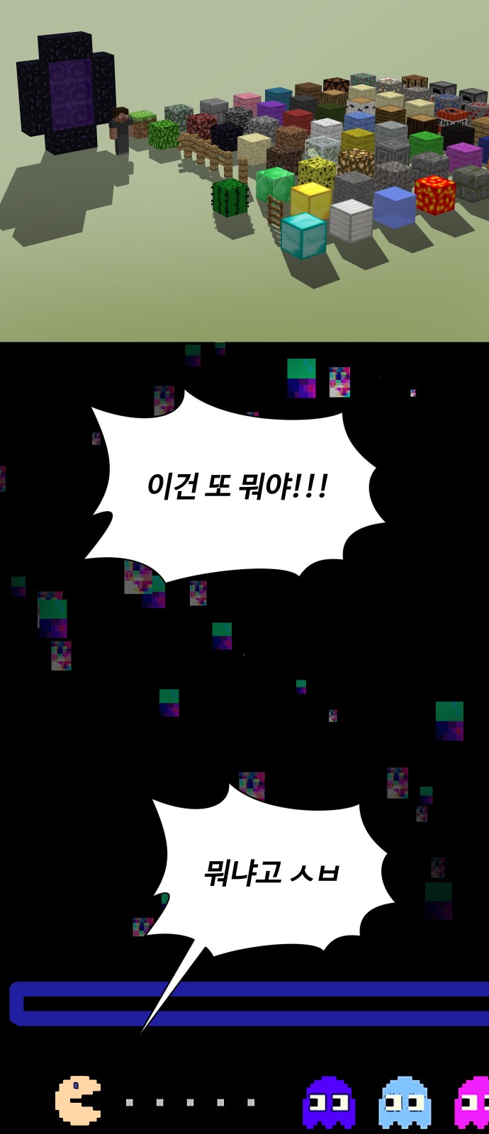 40 페이지