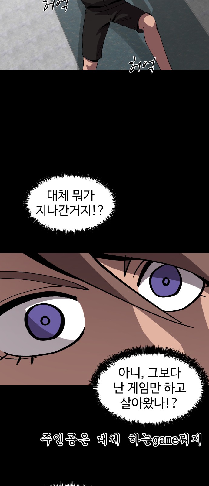 43 페이지